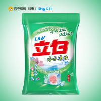 立白冷水速效洗衣粉(无磷)2.008kg