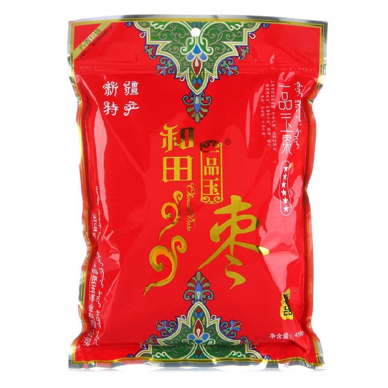 一品玉 和田枣六星450g