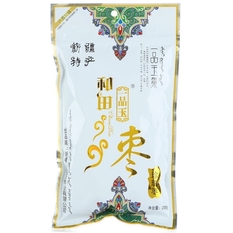 一品玉 和田珍珠枣200g*3