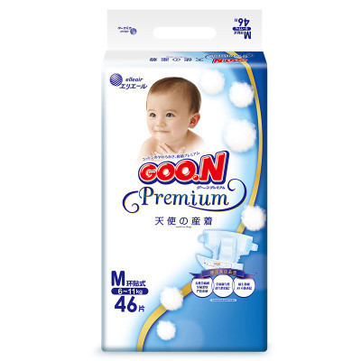 [苏宁自营]大王(GOO.N)天使系列纸尿裤中号M46片尿不湿[6-11KG]