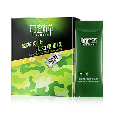 相宜本草 黑茶男士控油泥面膜15g*15袋