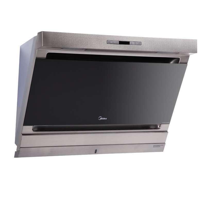 美的烟灶套餐CXW-200-DJ05+JZT-Q636B