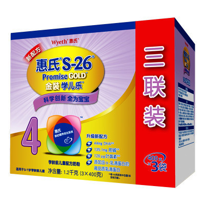 [苏宁红孩子]惠氏(Wyeth) S-26金装学儿乐幼儿配方奶粉 4段(3-7岁) 1200g盒装 进口奶源