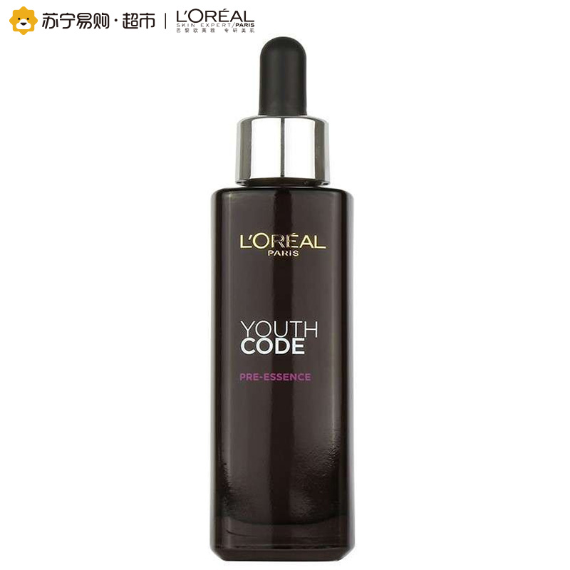 欧莱雅(LOREAL)青春密码活妍精华肌底液50ml