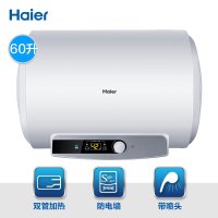 海尔电热水器ES60H-Q+(E)