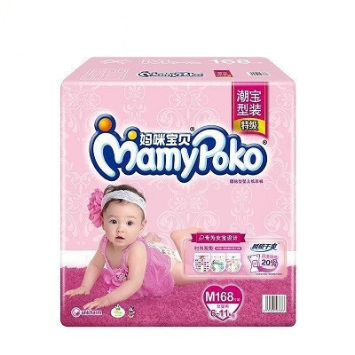 妈咪宝贝(MamyPoko) 中号M168片 瞬吸干爽 女 婴儿纸尿裤(6-11kg) 尿不湿箱装