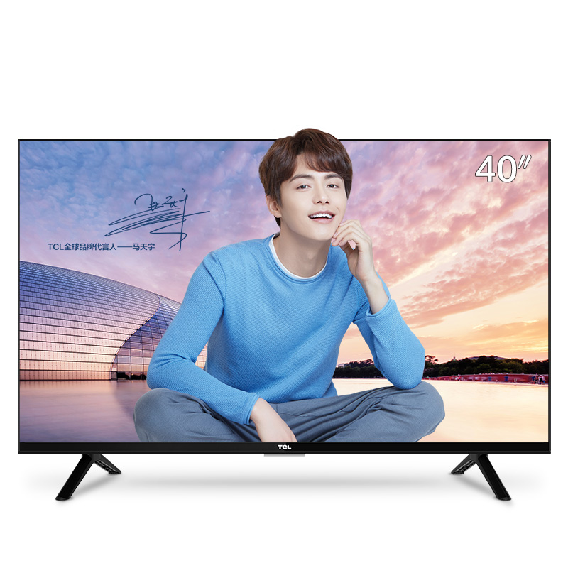 TCL L40F3301B 40英寸全高清平板LED液晶电视机 六重色彩处理 U盘轻松看大片