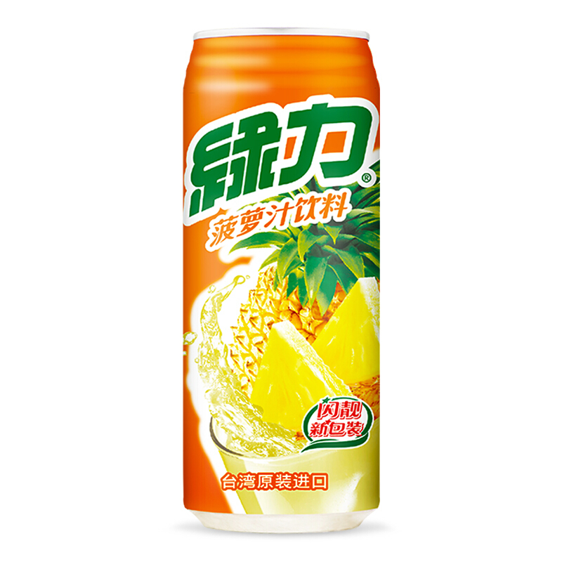 绿力菠萝汁490ml/罐 台湾进口果汁饮料