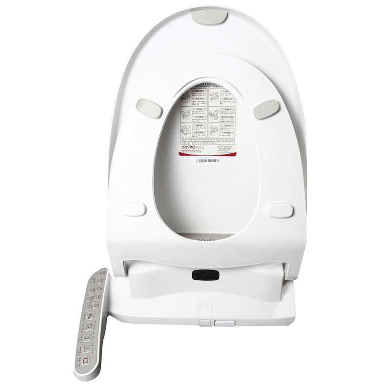 诺维达洁身器BD-RA690T