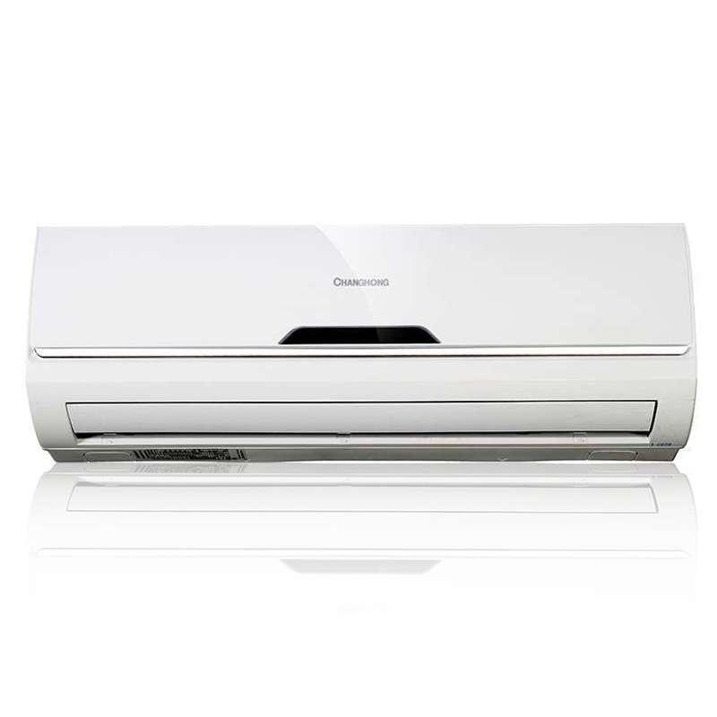 长虹空调KFR-35GW/DHF(W1-H)+2白