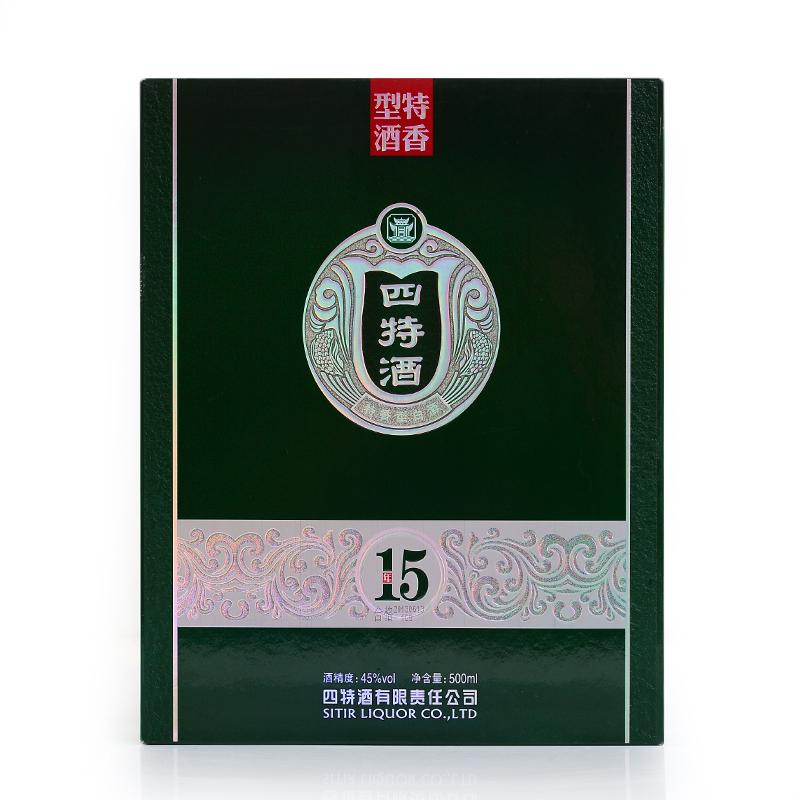四特45度十五年500ml(盒装)