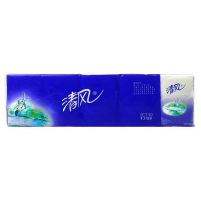 清风 纸巾 蓝色风车2层10张10包迷你型纸手帕