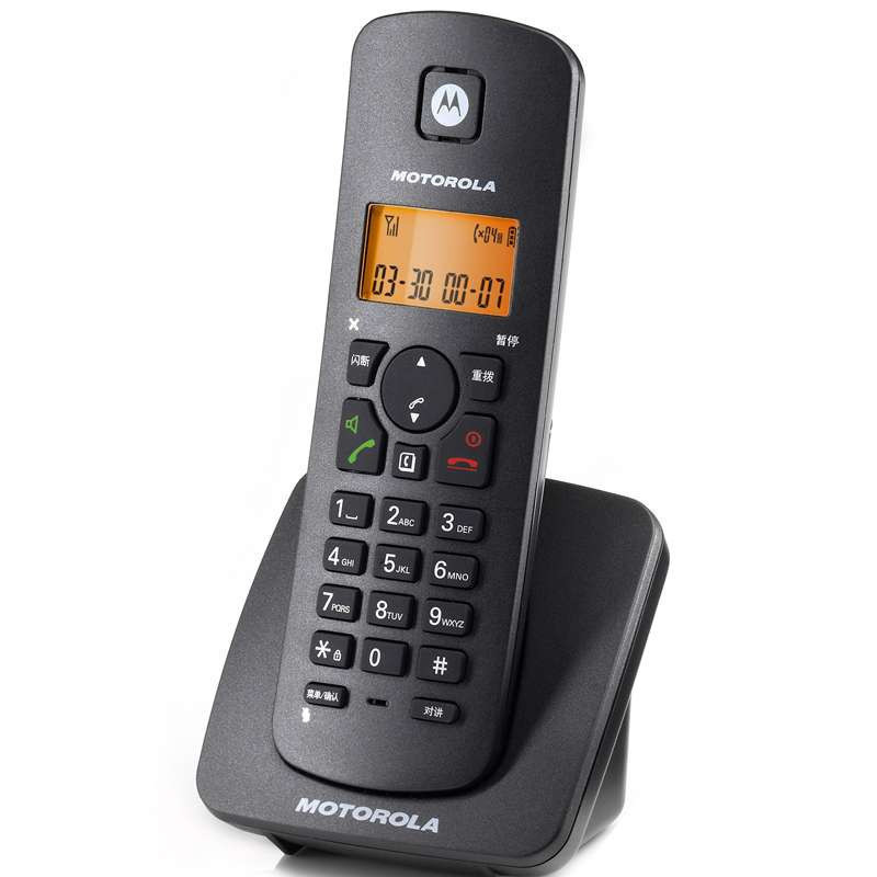 摩托罗拉(MOTOROLA)C4200HC 2.4G数字无绳电话子机(黑色)