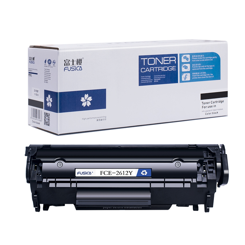 富士樱FUSICAFCE-2612Y适用HP Q2612A 1012 m1005 1015 1020黑色易加粉硒鼓/粉盒
