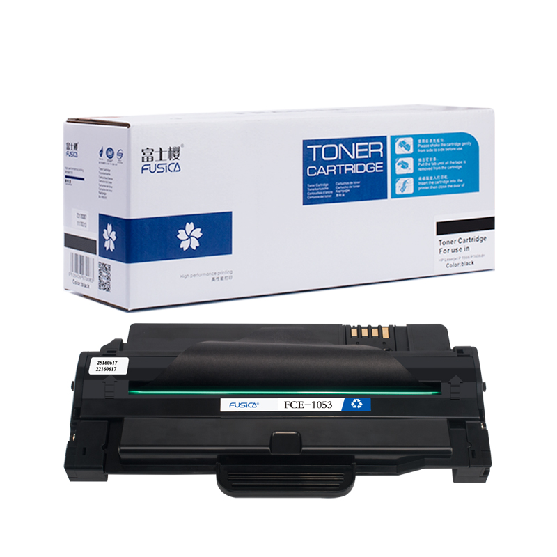 富士樱FUSICA FCE-1053适用三星ML1911 2581 2526 651 黑色硒鼓/粉盒