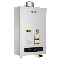 AO史密斯燃气热水器JSG-20A