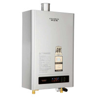 AO史密斯燃气热水器JSQ28-G2AX