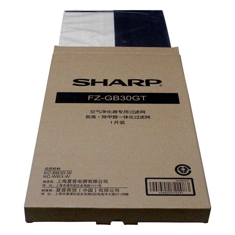夏普(Sharp)空气净化器滤网FZ-GB30GT脱臭除甲醛一体化滤网