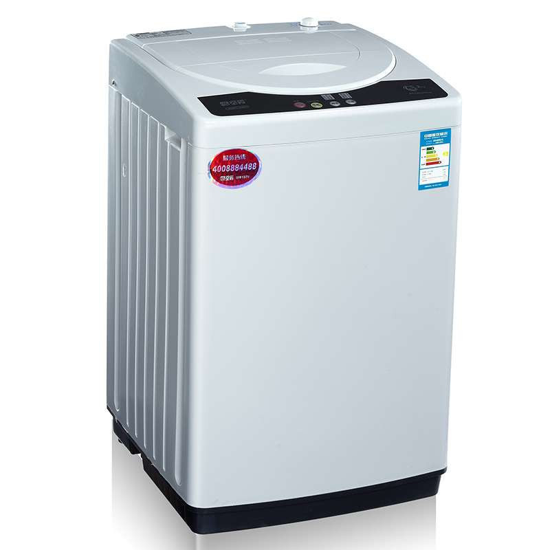 金羚洗衣机XQB52-9188A