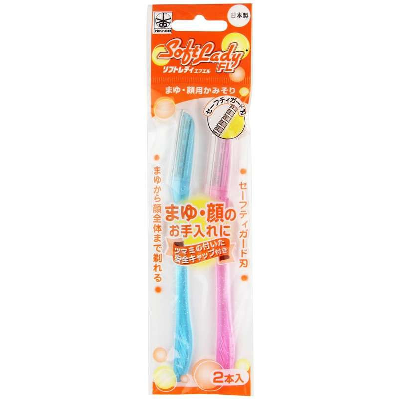 日本进口NIKKEN面部专用剃刀/修眉刀FL-2两支装（颜色随机）
