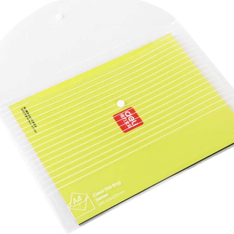 得力(deli)5502A4透明按扣公文袋/文件袋