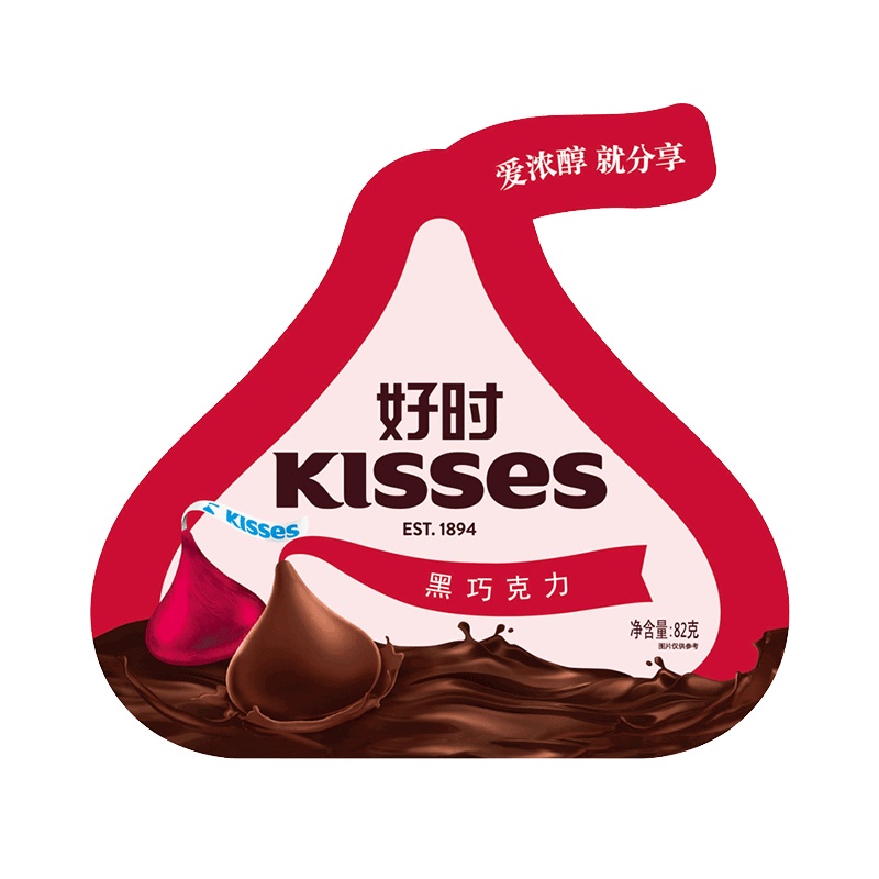好时 KISSES好时之吻黑巧克力82g