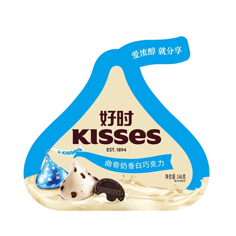好时(HERSHEY'S) 巧克力 曲奇奶香味146g