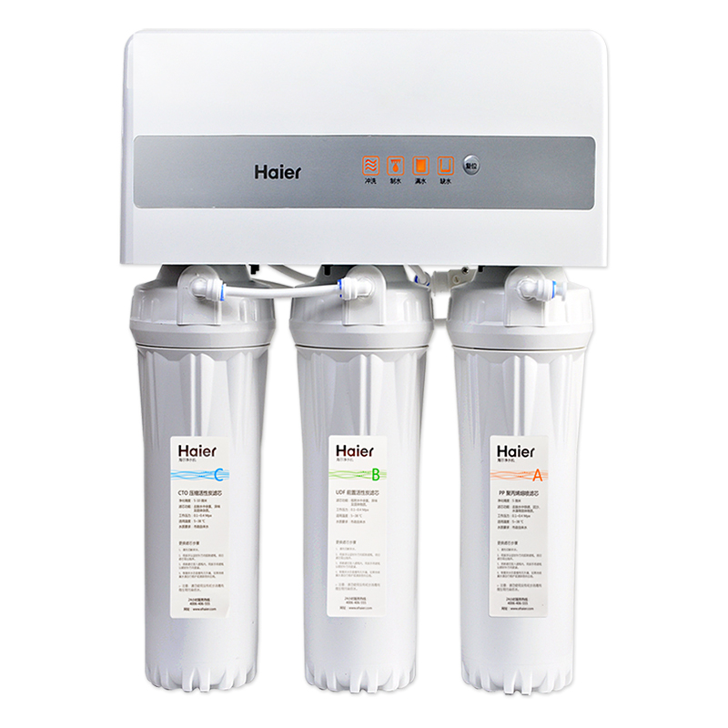 海尔(Haier) 零水压自吸式反渗透家用直饮净水器HRO5010-5Z