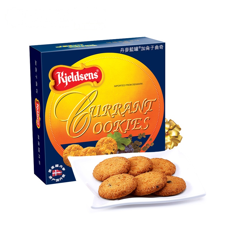 丹麦蓝罐 Kjeldsens 加仑子曲奇 125g/盒