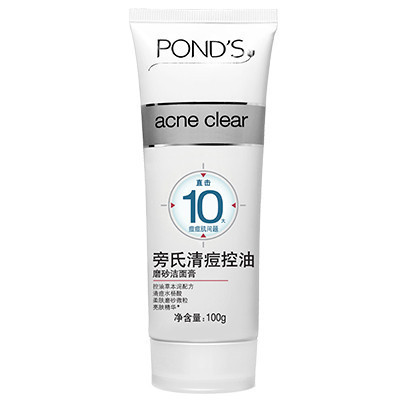 旁氏(POND'S)清痘控油磨砂洁面膏100g