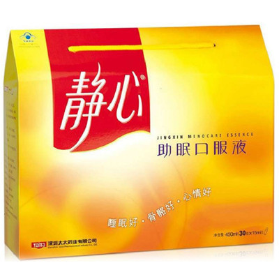 [苏宁超市]太太静心助眠口服液 15ml*30支