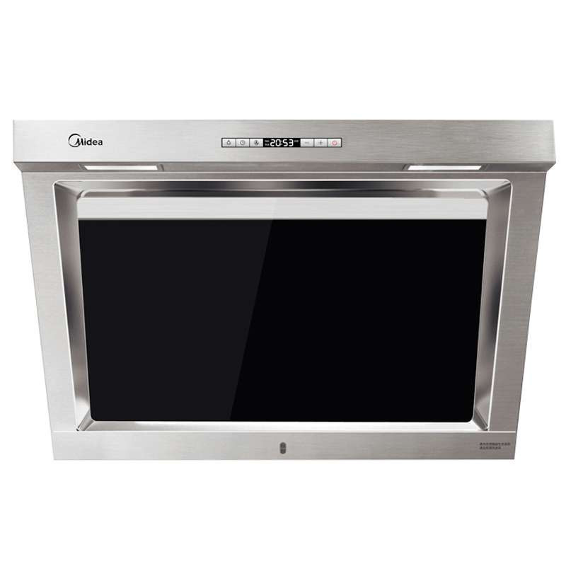 美的(MIDEA)烟灶套餐CXW-200-DJ520R+JZT-Q636B