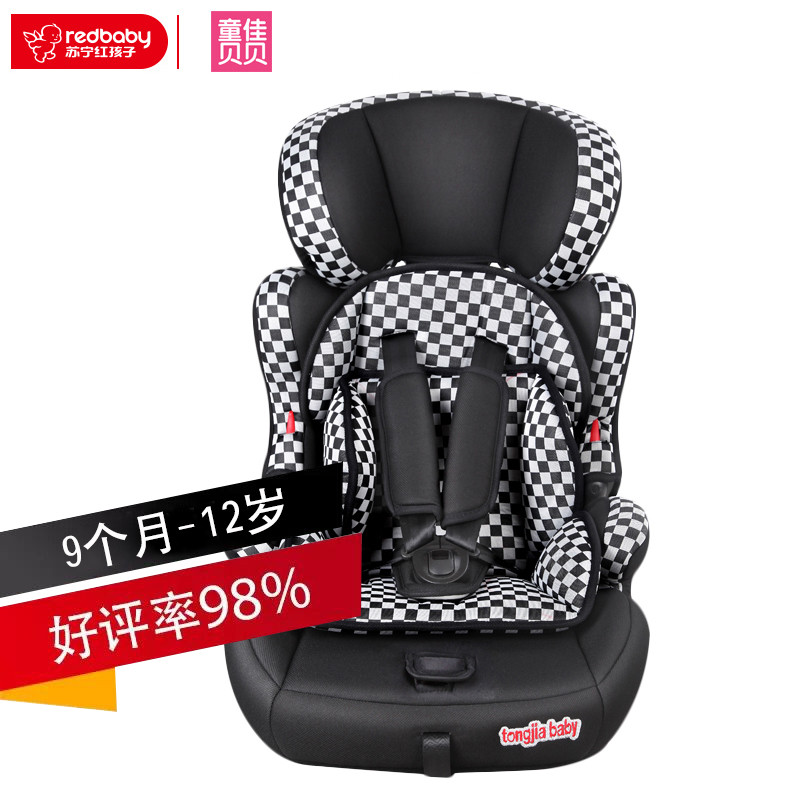 [苏宁自营]童佳贝贝(tongjiababy) 汽车儿童安全座椅 TJ603(9个月-12岁)富贵格
