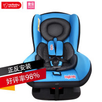 [苏宁自营]童佳贝贝(tongjiababy) 汽车儿童安全座椅 TJ803(0-4岁)钻石蓝