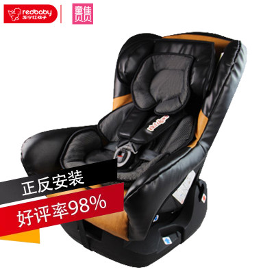[苏宁自营]童佳贝贝(tongjiababy) 汽车儿童安全座椅 TJ803(0-4岁)富贵焰