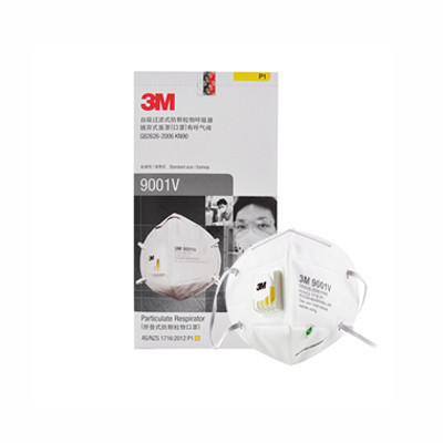[苏宁超市]3M口罩 9001V KN90防雾霾防PM2.5带阀耳戴式口罩 25只整盒独立装