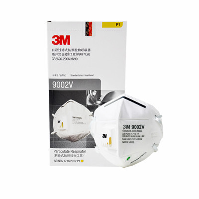 3M折叠式头戴带阀防颗粒物口罩9002V单片装(25只)