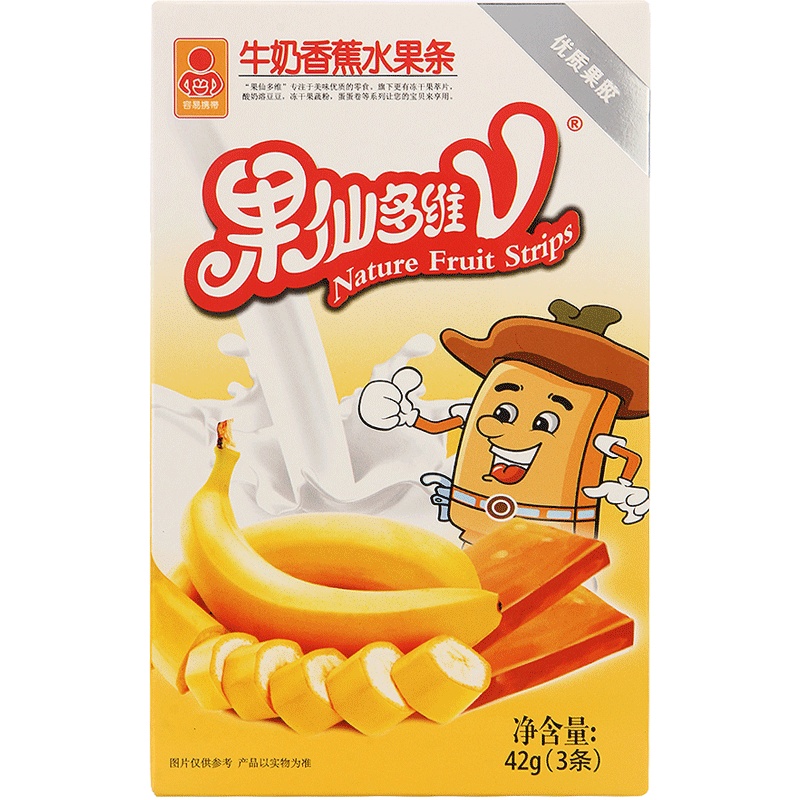 果仙多维V 儿童零食水果条 儿童零食果条 牛奶香蕉味42g