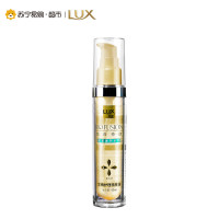 [苏宁超市]力士生命奇迹深层修护系列发梢护理精萃露40ml
