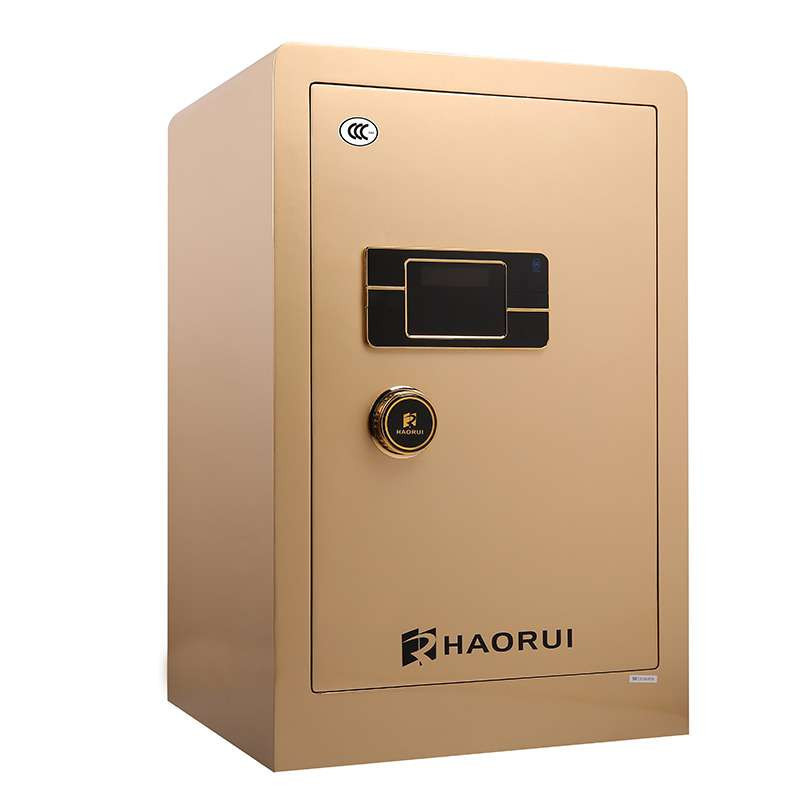 皓瑞电子保险箱FDX-A/D-75R8