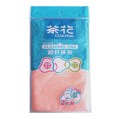 茶花超纤抹布(2片装)4504