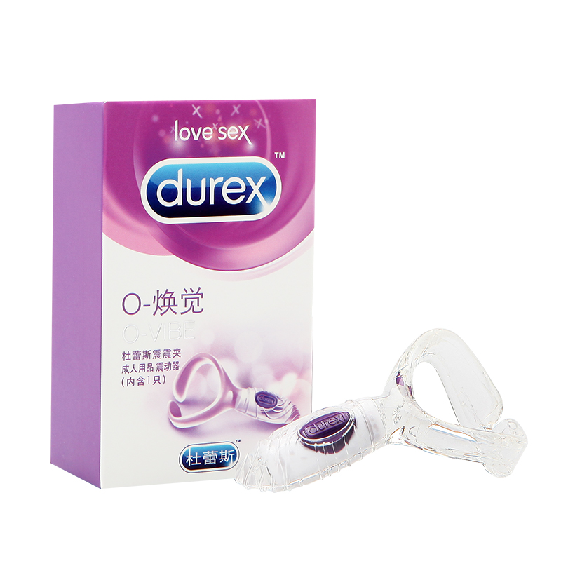 杜蕾斯(Durex) O-焕觉震震夹 女性防水高潮震动器 女用自慰器 夫妻情爱玩具 情侣系列 成人情趣用品