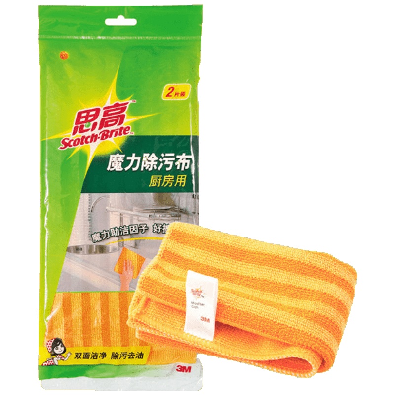 3M 思高 厨房用魔力除污布2片装 细纤维抹布 洗碗布 不易沾油