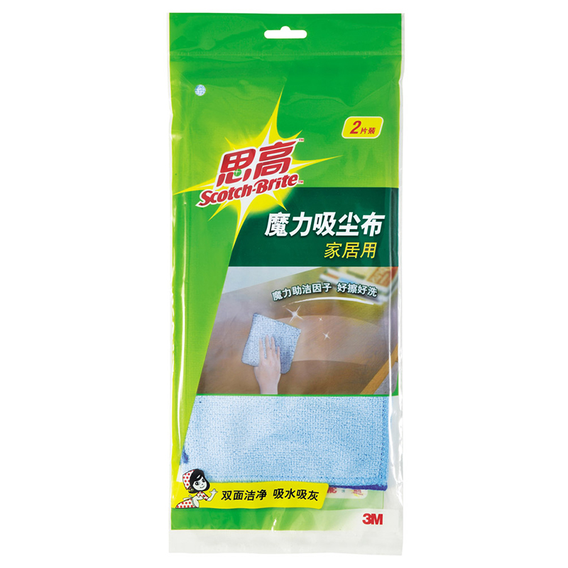 3M思高抹布蓝色2片装