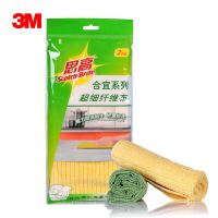 3M 思高(Scotch-Brite) 合宜系列 超细纤维抹布 2片装