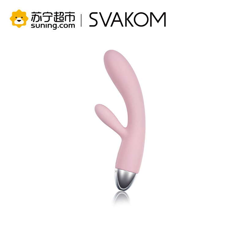Svakom司沃康 女用自慰器按摩静音高潮震动棒跳蛋 成人情趣性用品 淡粉爱丽丝