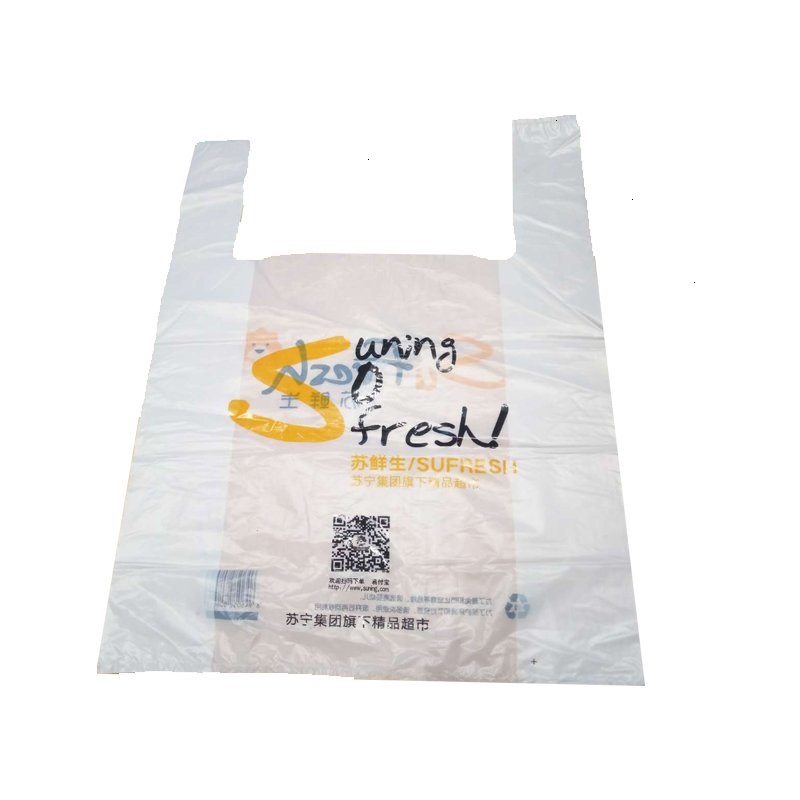 苏鲜生购物袋 中号