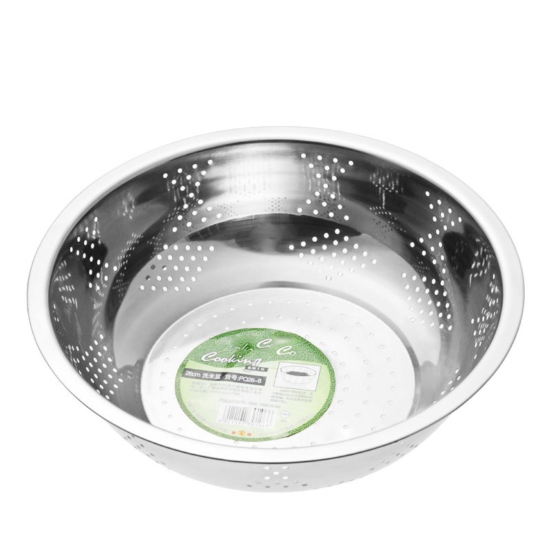 [庆展]24cm不锈钢淘米盆洗米筛 沥水盆 家用洗菜筐洗米篮子水果蔬菜盆创意厨房用具PQ24-8