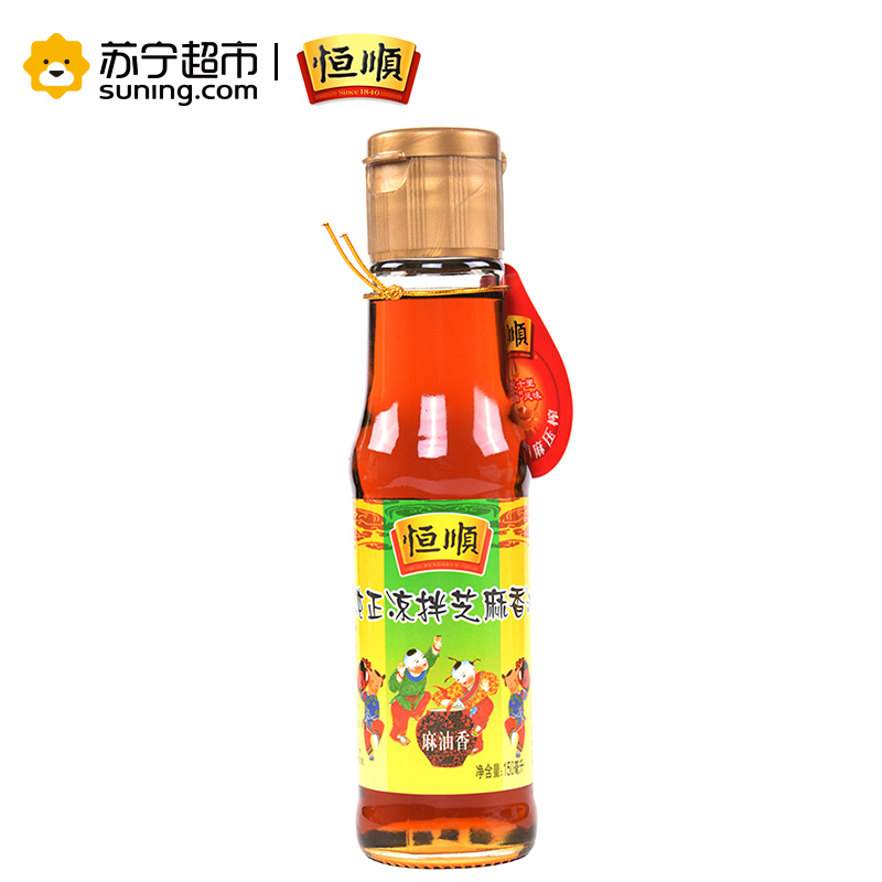 恒顺 凉拌麻油 330ml