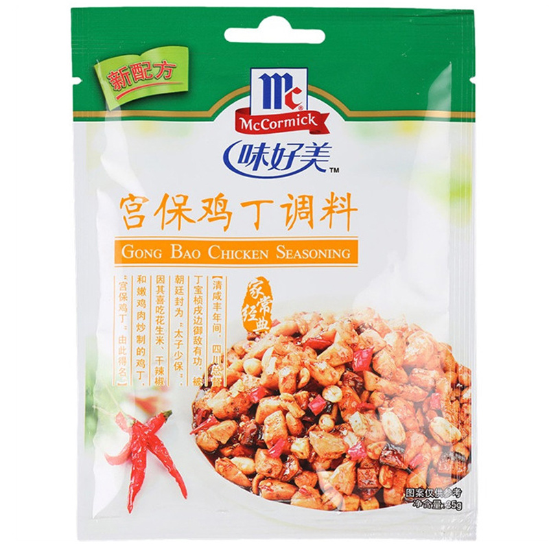 特制配方,精湛工艺,清香细腻